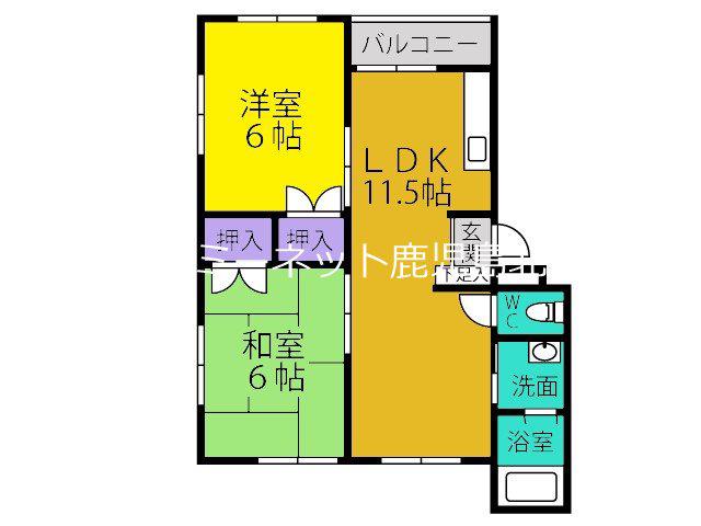 山口ハイツB棟(2LDK/2階)の間取り写真