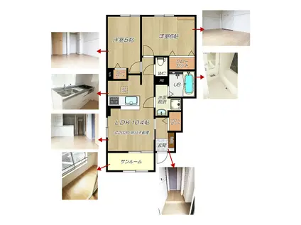 シャイン向日葵(2LDK/1階)の間取り写真