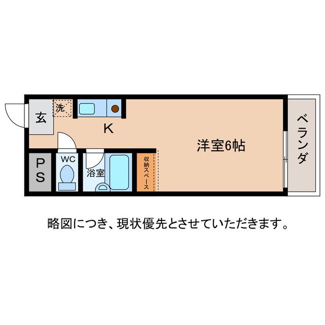 近江鉄道八日市線 八日市駅 バス乗車時間:18分 最寄りバス停で下車 徒歩1分 2階建 築30年(1K/2階)の間取り写真