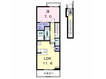 メゾン・ド・アンジュ(1LDK/2階)の間取り写真