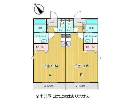 グランビューII(ワンルーム/1階)の間取り写真