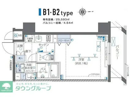 ZOOM秋葉原(1K/11階)の間取り写真