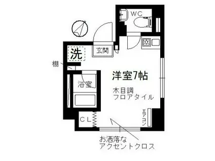 コーポサンライフ通町(ワンルーム/2階)の間取り写真