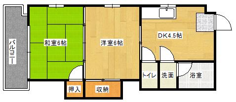 コーポ中山(2DK/2階)の間取り写真