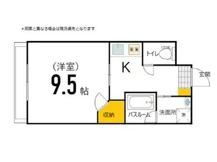 クレール翠(1K/4階)の間取り写真