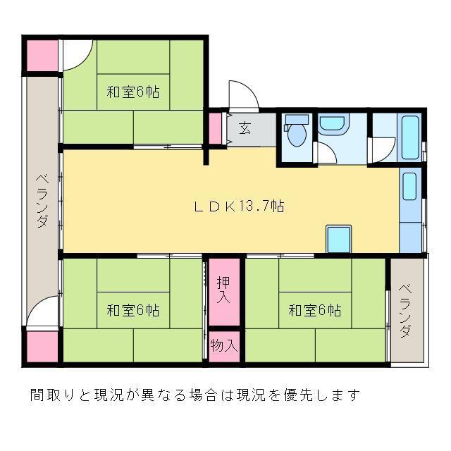 渚マンション(3LDK/4階)の間取り写真