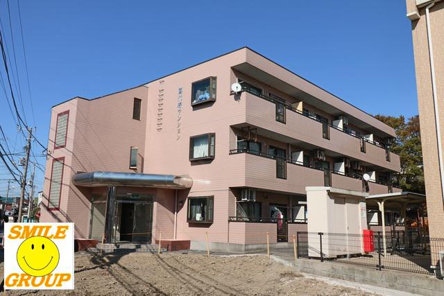 喜代寿マンション(2DK/2階)