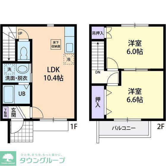 イルソーレ(2LDK/1階)の間取り写真