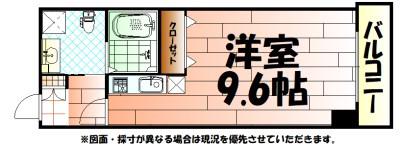 ハイコート浅野(ワンルーム/6階)の間取り写真