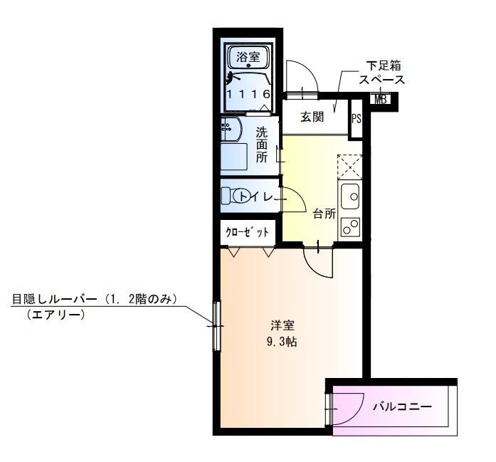 フジパレス武庫川駅北(1K/2階)の間取り写真