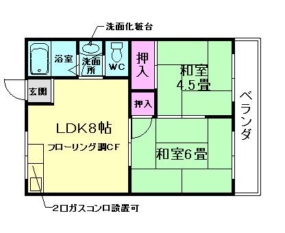 平和マンション(2LDK/3階)の間取り写真