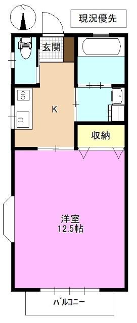 稲田ふれあいホーム(1K/2階)の間取り写真