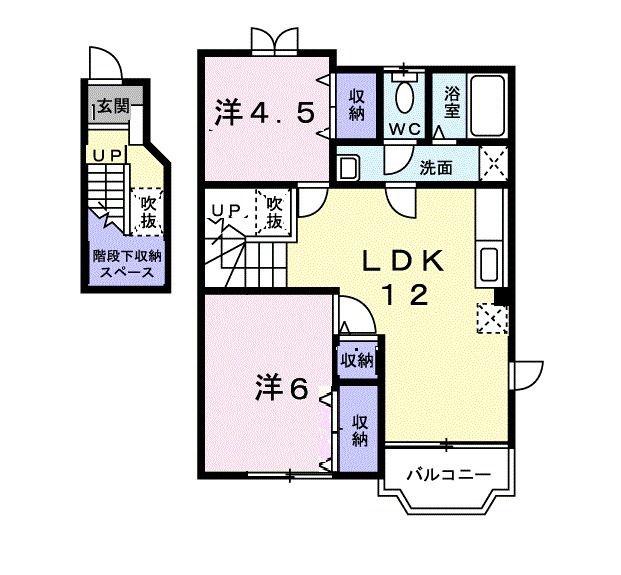 ヴィラルミエールD(2LDK/2階)の間取り写真