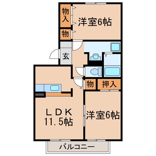 フレマリール安藤(2LDK/2階)の間取り写真
