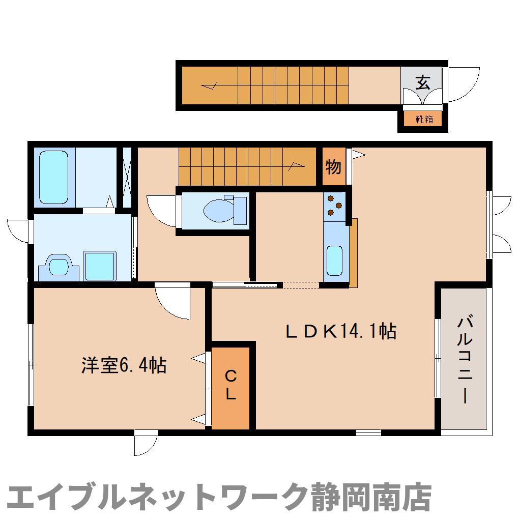 アンブル(1LDK/2階)の間取り写真