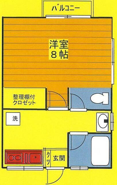 アールハイム(1K/2階)の間取り写真