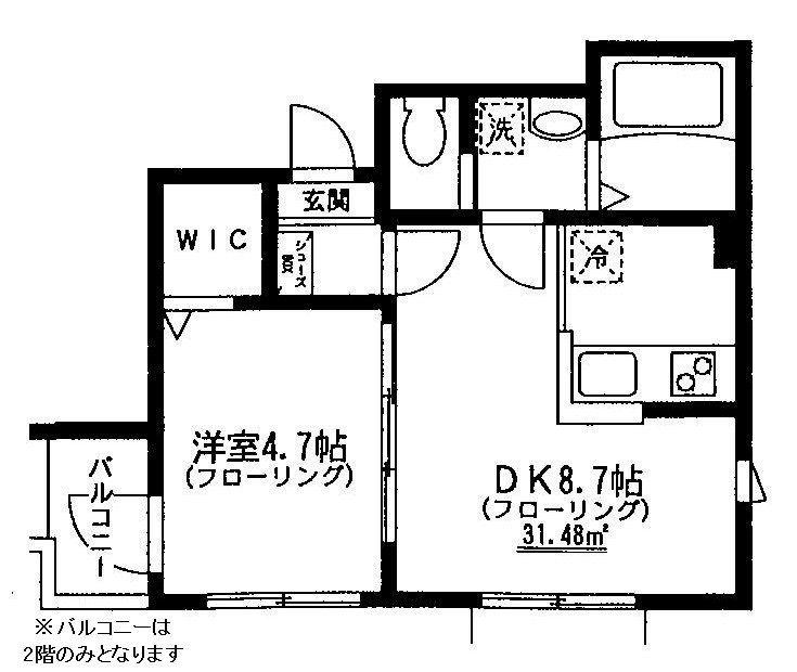 アシュエル(1DK/1階)の間取り写真