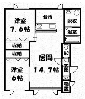 リリヴァレV(2LDK/1階)の間取り写真