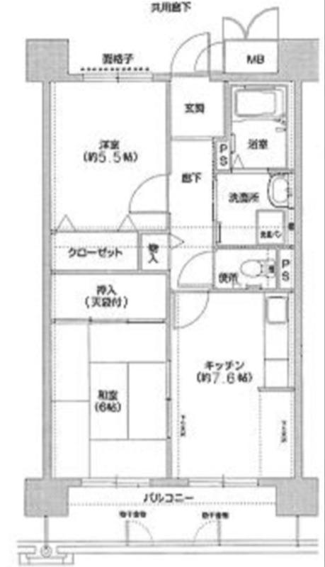 コーシャハイツ相生(2DK/3階)の間取り写真