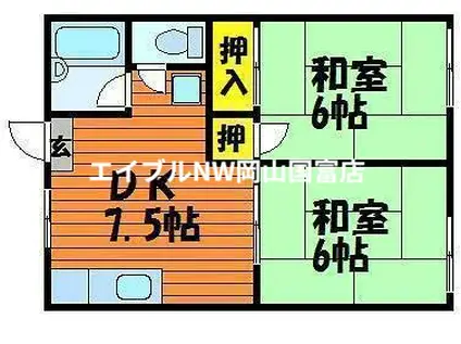 三和ハイツ(2DK/1階)の間取り写真