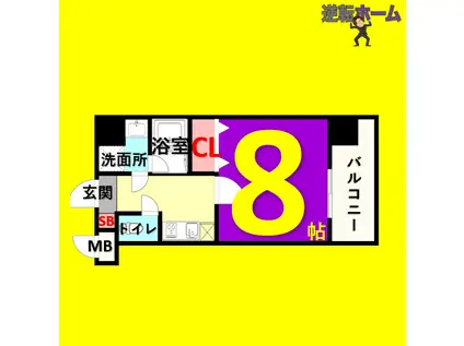 カレント茶屋が坂(1K/4階)の間取り写真