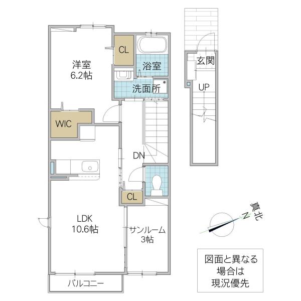 KS ル・クープル IX(1LDK/2階)の間取り写真