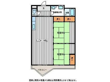 パークサイドクリヤマ(2LDK/2階)の間取り写真