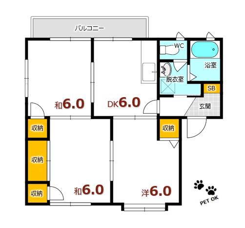 ディアスS(3DK/2階)の間取り写真