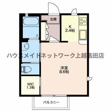 ディアス ビーネ高田(1K/2階)の間取り写真