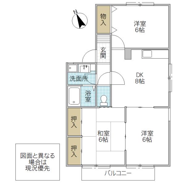 マックブライドハウスB(3DK/1階)の間取り写真