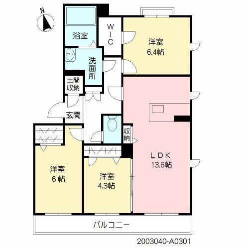 グラード(3LDK/3階)の間取り写真
