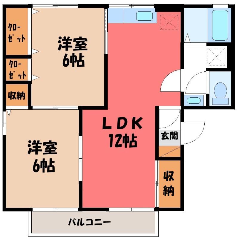 グレイスエステートB(2LDK/2階)の間取り写真