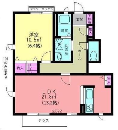 サンフォーレⅤ(1LDK/1階)の間取り写真