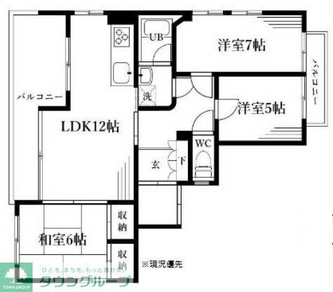 AZUMAYA-17TH(3LDK/4階)の間取り写真