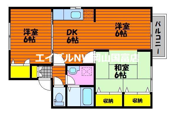 あくらコーポB(3DK/2階)の間取り写真