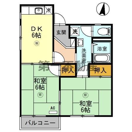 サンハイツ学園前(2DK/2階)の間取り写真