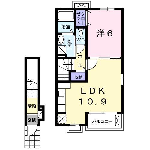 アルドール(1LDK/2階)の間取り写真