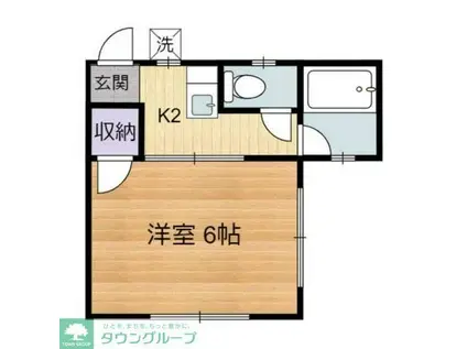 サンライズ並木(1K/2階)の間取り写真