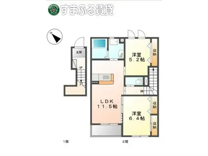 コスモス フローラII(2LDK/2階)の間取り写真