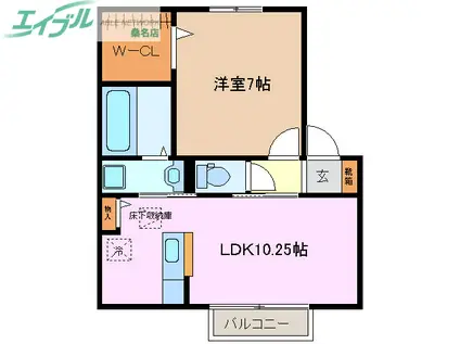 アメージング・フラッツ E棟(1LDK/1階)の間取り写真