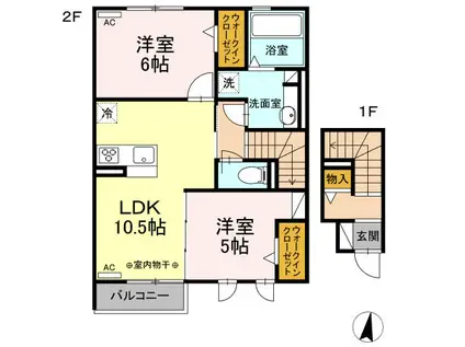 レガーロII(2LDK/2階)の間取り写真