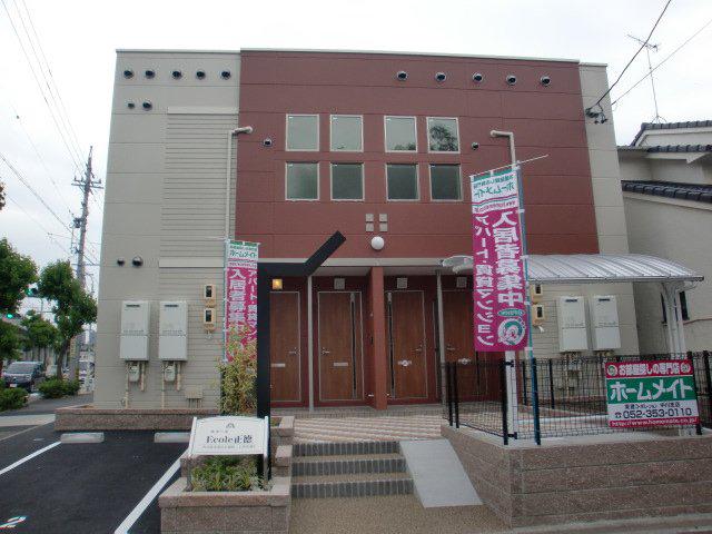 エコール正徳(1DK/1階)
