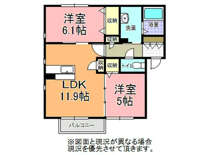LA・SOLEGNE(2LDK/1階)の間取り写真