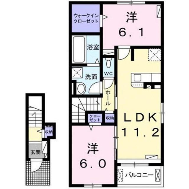 サニーサイドI(2LDK/2階)の間取り写真