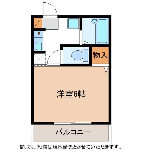 玉井ハイツII(1K/2階)の間取り写真