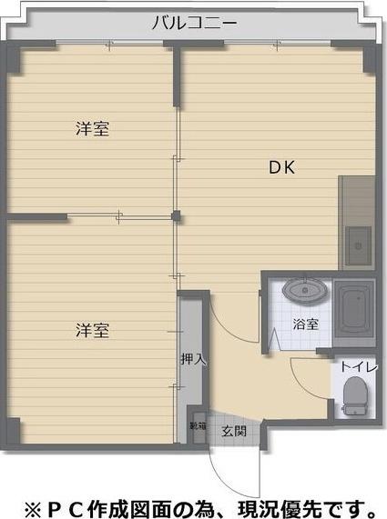 第7大岡ビル(2DK/3階)の間取り写真