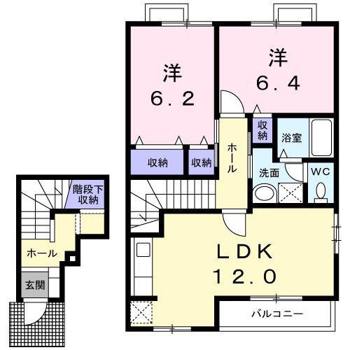 ラフレシールD(2LDK/2階)の間取り写真