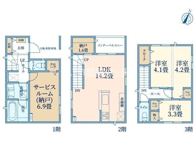 日進町戸建(2SLDK/1階)の間取り写真