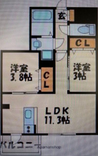 BLUECROSS西公園(2LDK/6階)の間取り写真