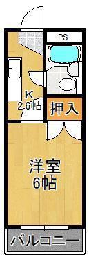 リベルタ西工大前(1K/2階)の間取り写真